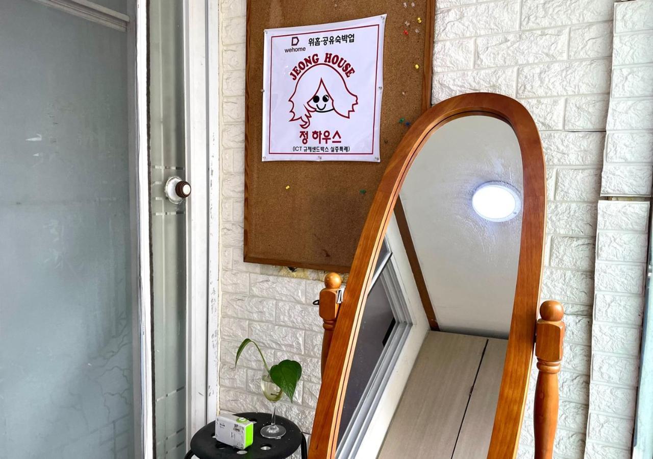 Jeong House Hotel Szöul Kültér fotó