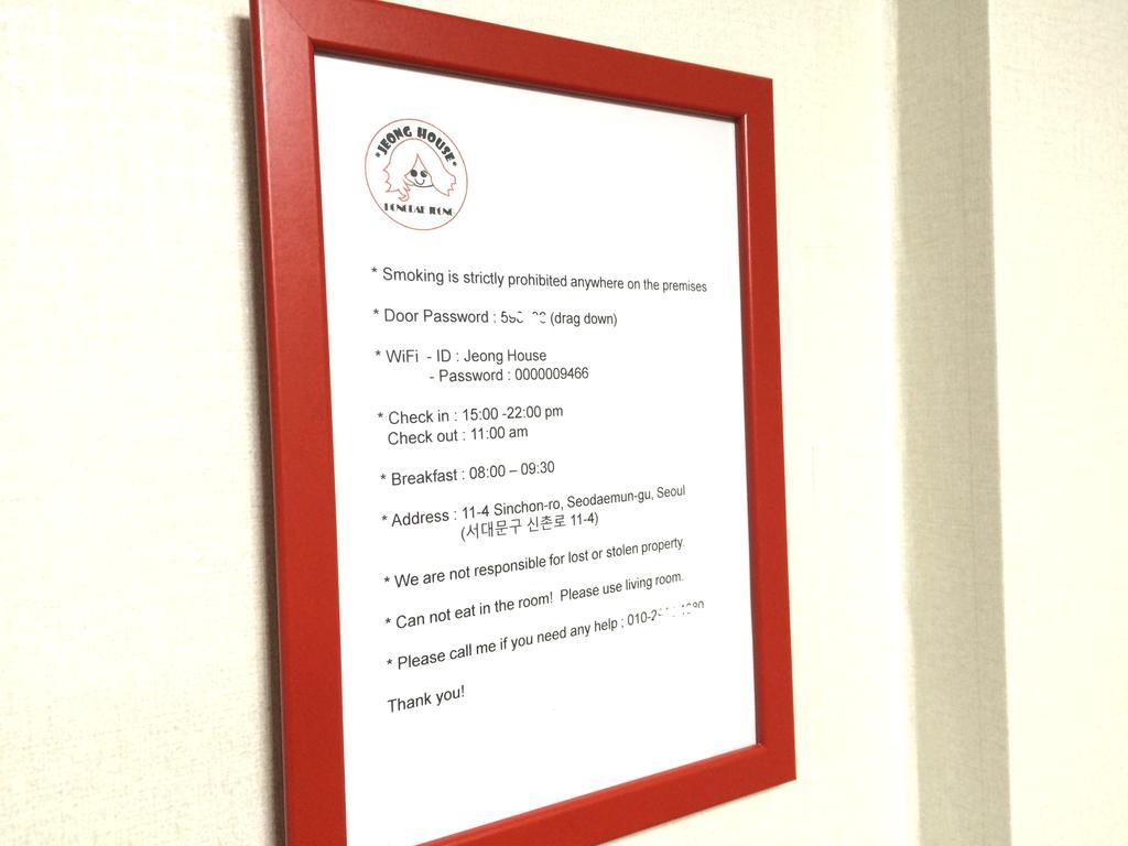 Jeong House Hotel Szöul Kültér fotó